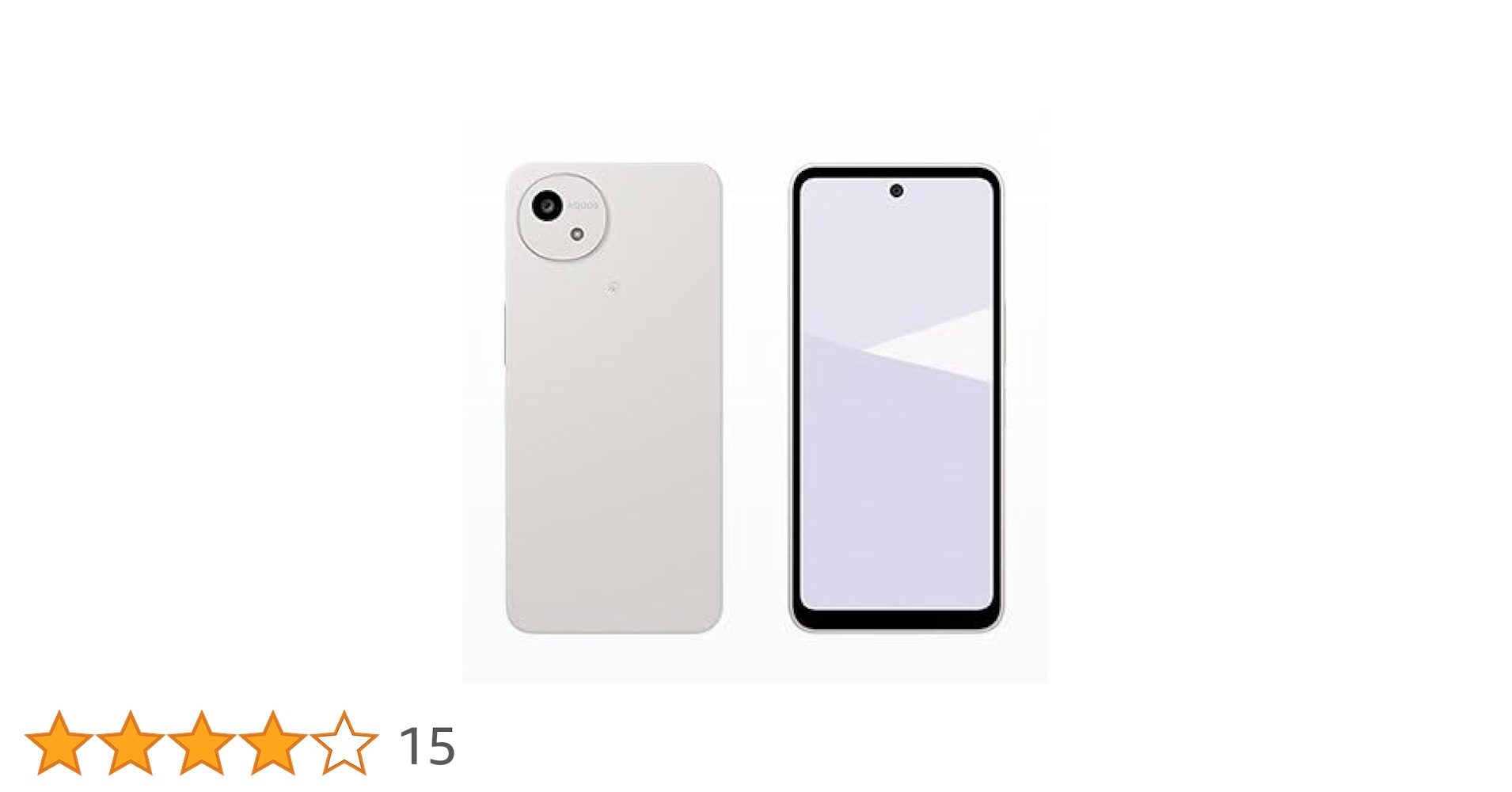 Amazon | AQUOS wish5 SH-M32 W ユキ 6.6型 4GB/128GB SIMフリー